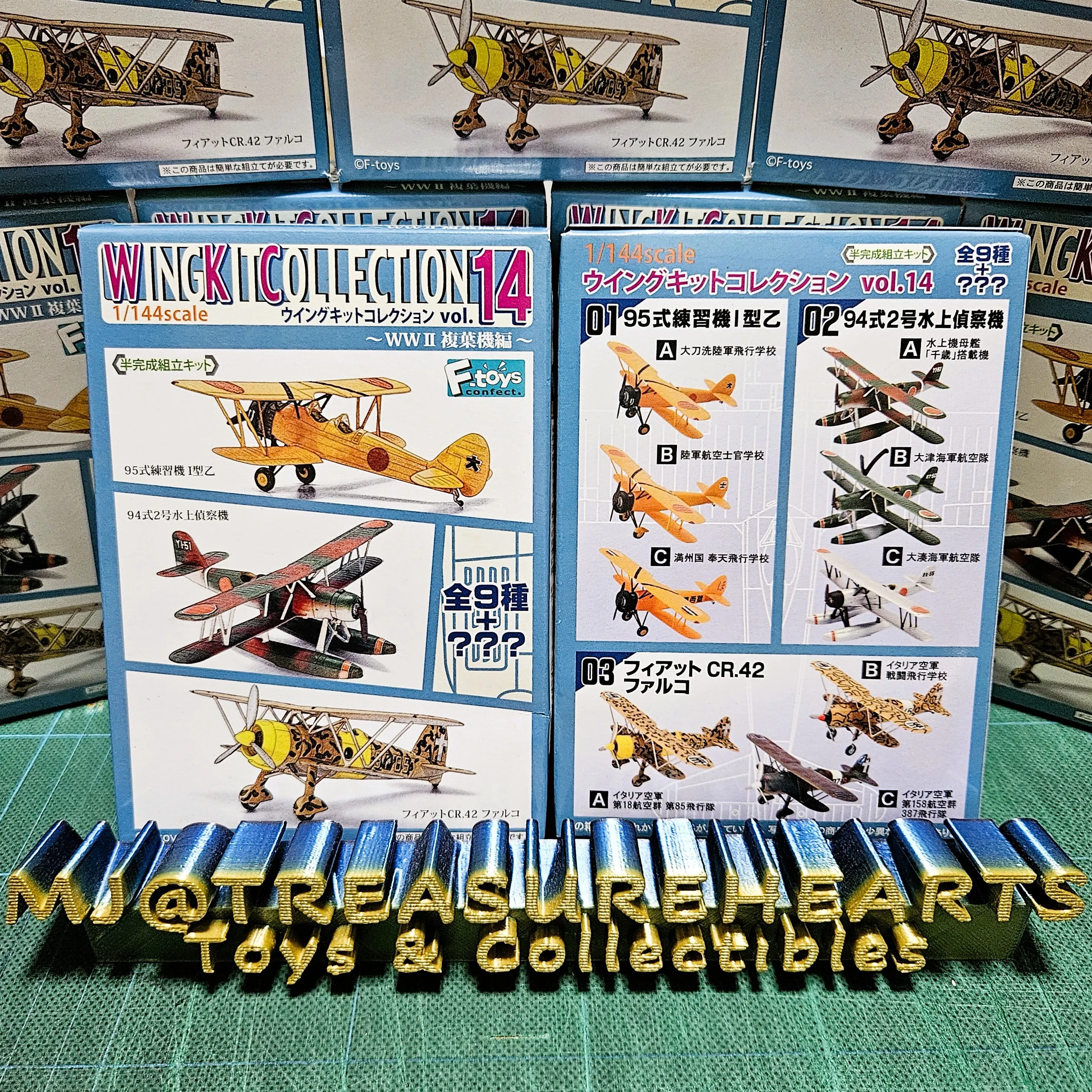 1/144 WKC #14 WWII Biplane Arc (SPECIAL)
